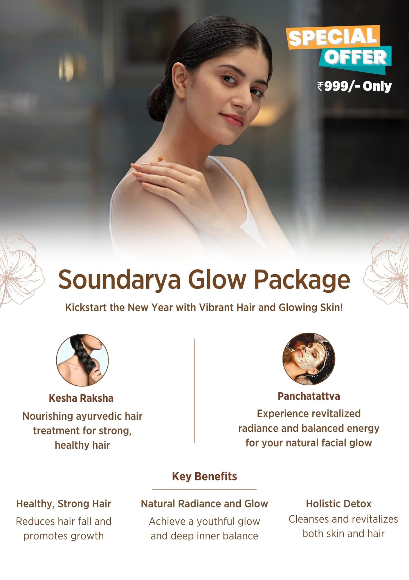 soundarya package website